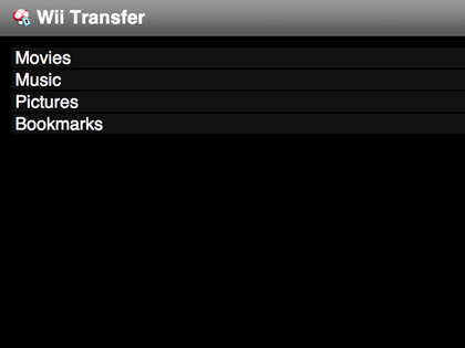 wii-transfer-main-menu